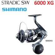 تصویر چرخ ماهیگیری شیمانو SHIMANO STRADIC 6000 XG 