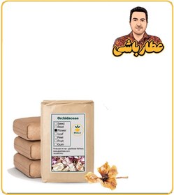 تصویر گل ارکیده خشک فله 