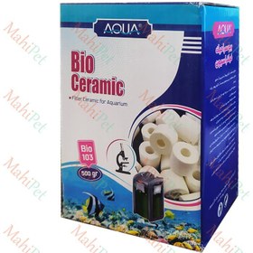 تصویر سرامیک آکواریوم آکوا مدل Bio-103 شش ضلعی 500 گرم AQUA ceramic Bio-103 500gr