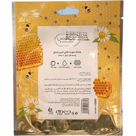 تصویر ماسک صورت نقابی شیرو عسل دیپ سنس سی گل مناسب انواع پوست 25 میلی لیتر Mask Hony And Milk Facial Sheet Mask