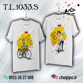 تصویر تیشرت عاشقانه T_L_1033 Romantic t-shirt T_L_1033