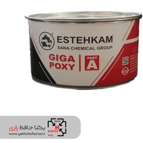 تصویر چسب اپوکسی دوجزیی گیگا پوکسی وزن 4 کیلوگرم 