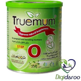 تصویر پودر ترومام تروویتال برای دوران بارداری و شیردهی 400 گرم ا Truevital Truemum Powder 400 g Truevital Truemum Powder 400 g