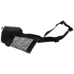 تصویر فروشگاه پت شاپ حیوونک