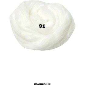 تصویر کچه ایرانی داوینچی کد۹۱(سفیدبرفی) 