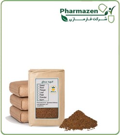 تصویر ادویه سماق فله 