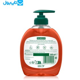 تصویر مایع دستشویی پالمولیو مدل HYGIENE PLUS حاوی بره موم حجم 300 میل PALMOLIVE HYGIENE PLUS ANTIBACTERIAL HANDWASH WITH PROPOLIS EXTRACT