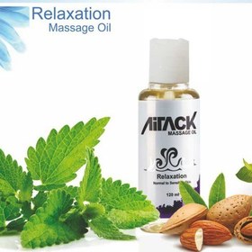 تصویر روغن ماساژ آیتک مدل Relaxation (آرامش بخش)-120 میلی لیتر Aitek massage oil model Relaxation (relaxing) -120 ml