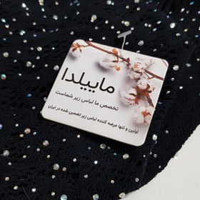 تصویر لباس خواب زنانه ماییلدا مدل نگین دار فانتزی کد 4860-7023 