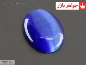 تصویر نگین چشم گربه آبی ظریف کد 132167 