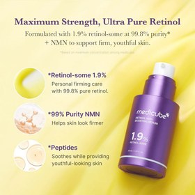 تصویر سرم جوانساز مدی کیوب مدل Retinol NMN حجم ۳۰ میلی لیتر 