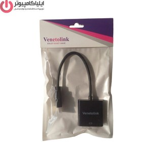 تصویر تبدیل HDMI به VGA مدل VENETOLINK HDMI To VGA Adapter VENETOLINK