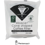 تصویر فیلتر کاغذی قهوه Cafec سایز 02 مدل Abaca CAFEC paper filter