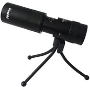 تصویر دوربین تک چشمی بوشیل مدل 10X40.8000M Binoculars 10X40.8000M Boshile