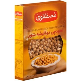 تصویر SALTED DOUBLE-ROASTED CHICKPEAS 