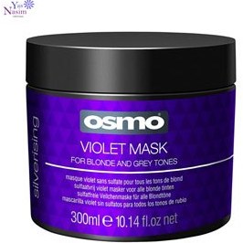 تصویر ماسک مو ویولت مناسب موهای بلوند و خاکستری OSMO osmo violet hair mask