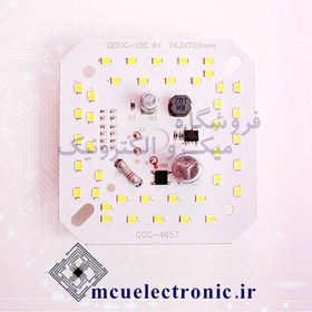 تصویر DOB برق مستقیم ۴۰ وات سفید و آفتابی خازن دار برند ccc 