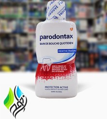 تصویر دهانشویه پارادونتکس/parodontax مدل محافظت فعال حجم 500میل Parodontax protection active 500ml