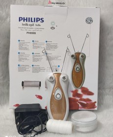 تصویر بند انداز فیلیپس مدل8999 اصل philips ph-8999