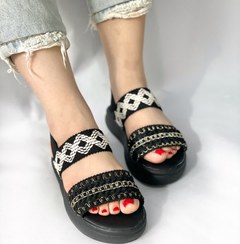 تصویر صندل توری کنفی 