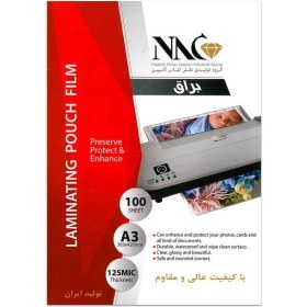 تصویر لمینیتNAC (125 میکرون) آ3 100عددی 