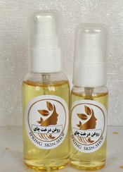 تصویر روغن درخت چای اصل وارداتی عالییی برای جوش صورت و بدن - ۳۰میل Spring _skin_shop