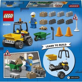 Lego city road online worker