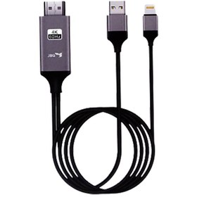 تصویر کابل برق دو چاک DataLife 1.5m 