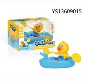 تصویر جوجه قایق سوار 3 