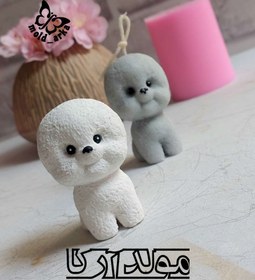 تصویر قالب سگ _هاپو 