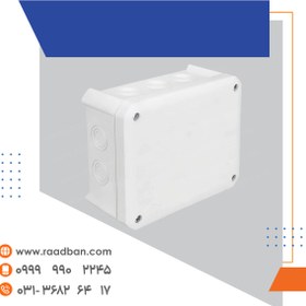 تصویر باکس 15*10 