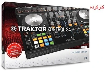 خرید و قیمت دستگاه دی جی کنترلر نیتیو اینسترو منتس مدل Traktor Kontrol S4  MK2 (محصول کارکرده) | ترب
