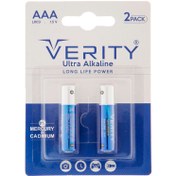 تصویر باتری نیم قلمی (2 تایی) VERITY half pen battery model R03