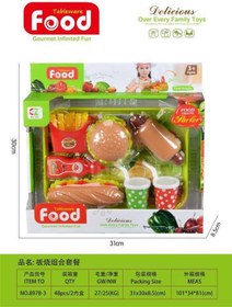 تصویر ست فست فود جعبه ای8978 