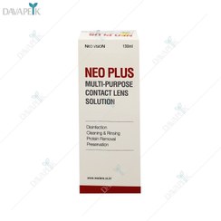 تصویر محلول شستشوی لنز نئوپلاس نئو ویژن 60 میل Neo Vision lens solution