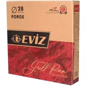 تصویر تابه گریل گرانیتی سایز 28 اویز EVIZ مدل سوئینگ مشکی 