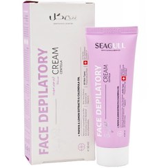 تصویر کرم موبر صورت سی گل مناسب انواع پوست ۵۰ میلی لیتر Seagull Face Depilatory Cream 50 ml