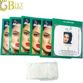 تصویر رنگ مو مریم 