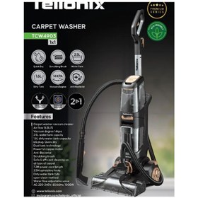 تصویر فرش شوی تلیونیکس مدل۴۹۰۳ Telionix4903