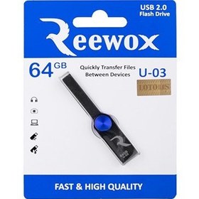 تصویر فلش REEWOX U03 128G 