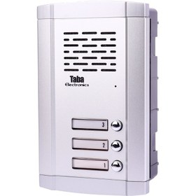 تصویر پنل آیفون صوتی تابا الکترونیک 3 واحدی TL-680 Taba TL-680 Door Phone Panel