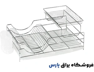 تصویر فروشگاه یراق پارس