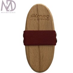 تصویر برس خشک ضد سلولیت Meg | لایه‌برداری و سفت‌کننده پوست بدن با موی طبیعی اسب 