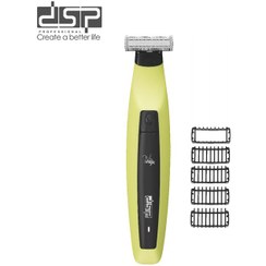 تصویر ماشین اصلاح دی اس پی مدل DSP-60334 با برش مستقیم و ضد آب 