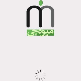 تصویر آجیل 4 مغز خام 