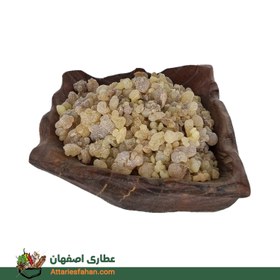 تصویر کندر خوراکی 