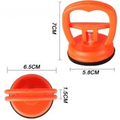 تصویر تاچکش قفلی بزرگ 