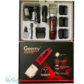 تصویر ماشین اصلاح سر و صورت جیمی مدل GM-550 