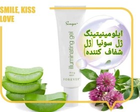 تصویر ایلومینیتینگ ژل سونیا (ژل شفاف کننده و ضد لک) Sonya illuminating gel