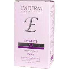 تصویر پن روشن کننده پوست اوی وایت اویدرم 100 گرمی Eviderm Eviwhite Skin lightening Pain 100g